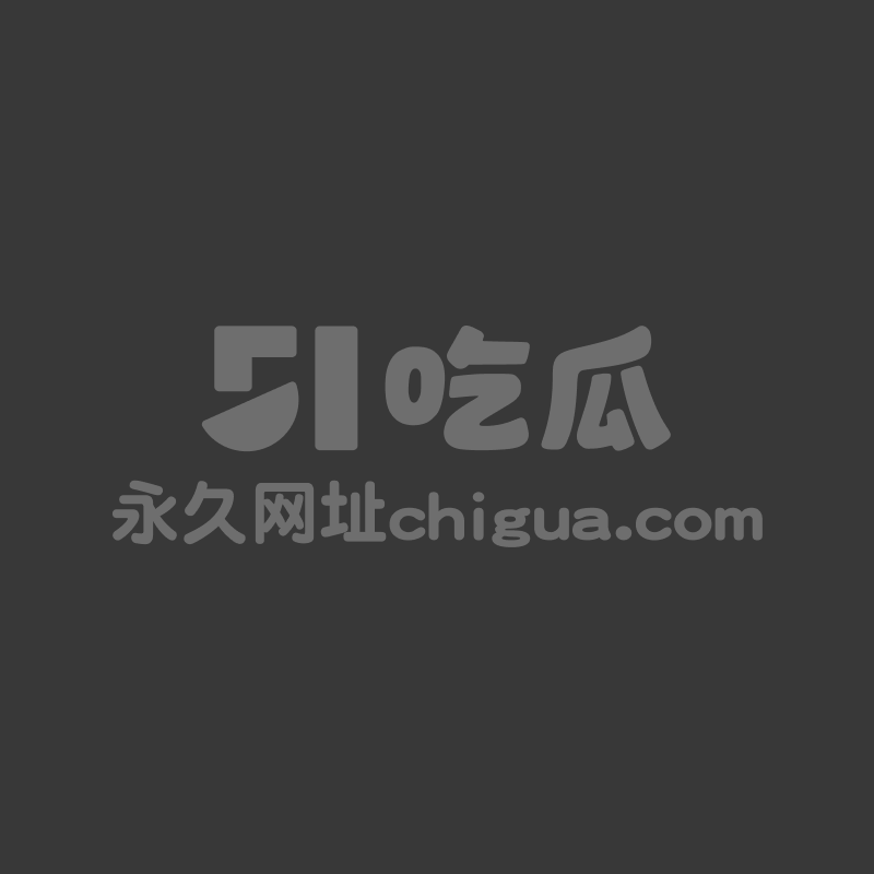 南京微胖少妇 2